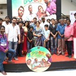 Ma Ma Ki Ki Audio Launch at Forum Vijaya Mall Photos (11)