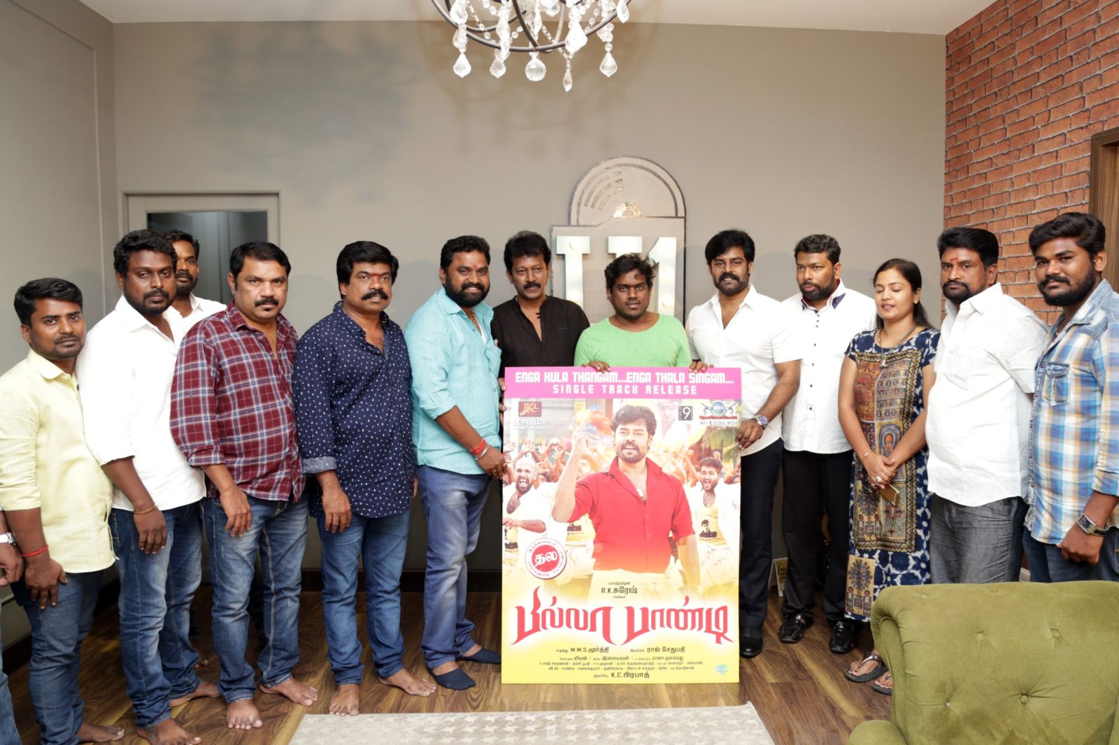 Power Pandi Movie Launch Stills Tamil Event