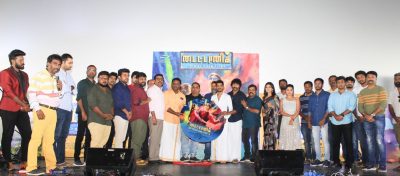 Titanic Kaadhalum Kavundhu Pogum Movie Audio Launch Stills (6)