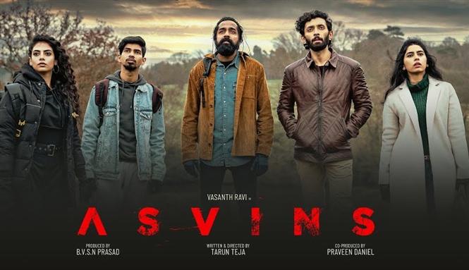 Asvins: Eerie horror thriller with Youtubers at the center! Tamil Movie, Music Reviews and News