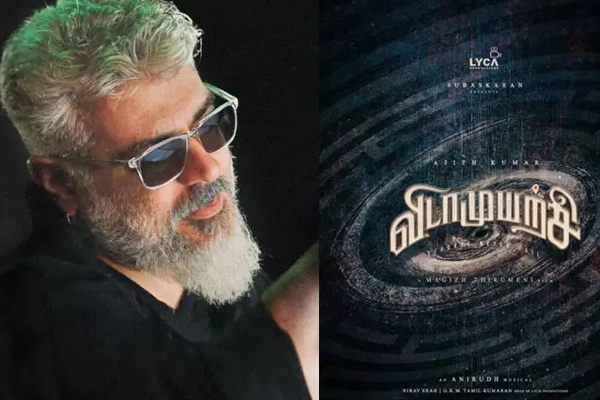 தள்ளிப்போன விடாமுயற்சி படப்பிடிப்பு.. மீண்டும் எப்போது துவங்குகிறது தெரியுமா , Vidaamuyarchi Movie Shooting Update தள்ளிப்போன விடாமுயற்சி படப்பிடிப்பு.. மீண்டும் எப்போது துவங்குகிறது தெரியுமா , Vidaamuyarchi Movie Shooting Update