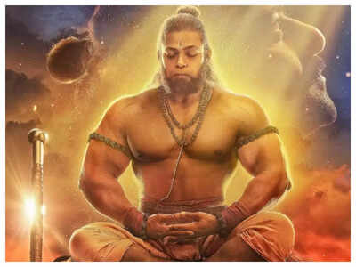On Hanuman Jayanti, Om Raut unveils new Adipurush poster featuring Devdatta  Nage as Hanuman ,  Hindi Movie News - Times of India