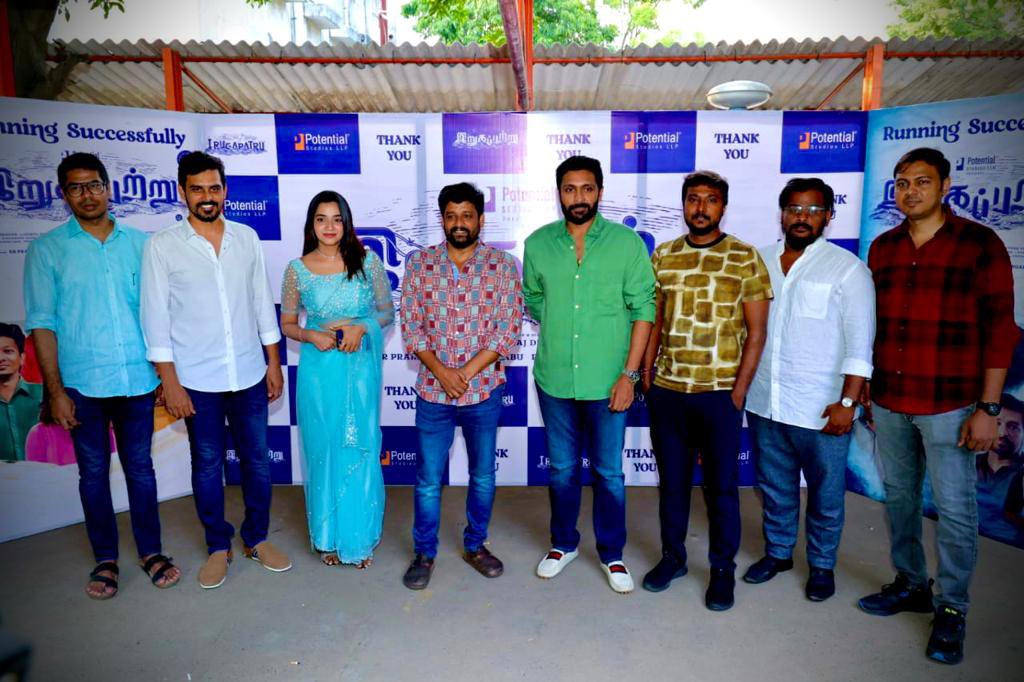 Rajasekar on X: "Pics from #Irugapatru thanks giving meet https://t.co/sYK4ntRFKZ" / X