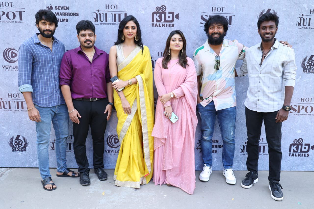 Christopher Kanagaraj on X: "#Hotspot Press Meet https://t.co/4VMJenOHsZ" / X