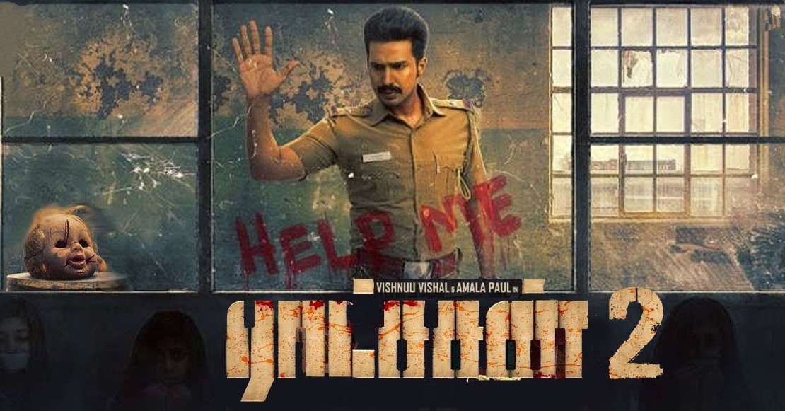 High Buzz - Is it time for Ratsasan 2? , StudioFlicks