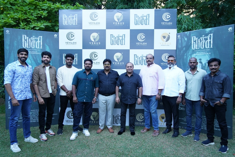Pechi Movie Press Meet Stills , Chennaionline