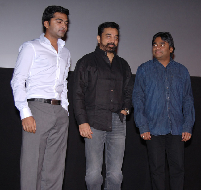 Kamal with Rahman and Simbu at Vinnaithaandi Varuvaaya Audio Launch -  extraMirchi.com