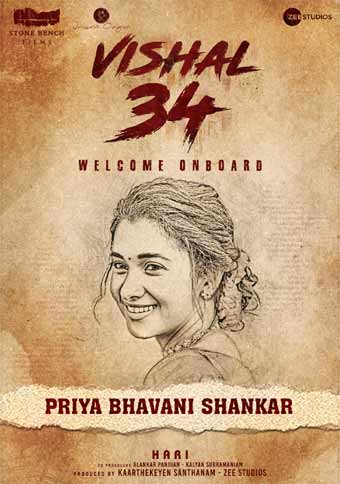 Indian 2 actress to romance Vishal in his next film ,  123telugu.com